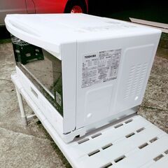 🍎東芝 スチーム オーブンレンジ 石窯オーブン 23L ER-X60(W)の画像