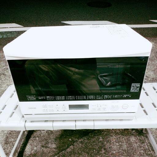 東芝 スチーム オーブンレンジ 石窯オーブン 23L ER-X60(W)
