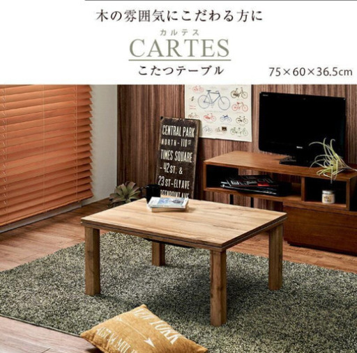 受け渡し者決まりました。
