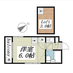 【🔆入居費用11万円🔆】✨審査No.1✨ 🔥JR千代田・常磐緩行...