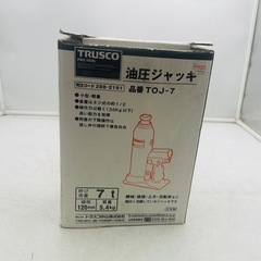 【‼️7トン‼️⠀】✨️トラスコ 油圧ジャッキ ✨️の画像