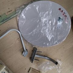 BSアンテナ　アンテナセット　同軸ケーブル