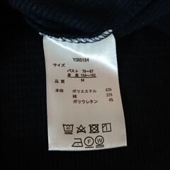 ⑧　ノースリーブ　レディース　SEASON REASON by Lin & Red  サイズM　バスト７９－８７　身長１５４－１６２の画像