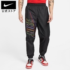 NIKEの黒地にレインボーロゴのパンツ２枚組みです。一枚からでも可です！サイズはMになります
