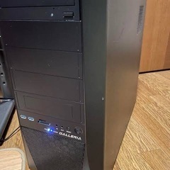 ガレリア　ハイスペックゲーミングPC