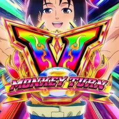 パチスロ！一緒に並んだり打ったり