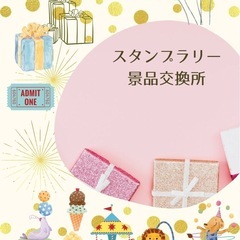 チラシ、メニューなど作成します！