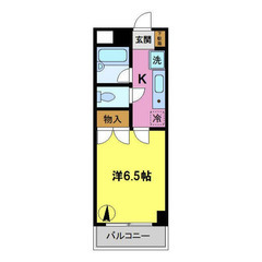 【🦅入居費用10万円🦅】✨審査No.1✨ 🔥JR京葉線 蘇我 徒...