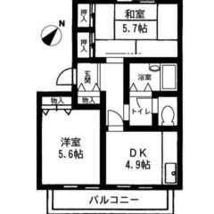 【🦅入居費用10万円🦅】✨審査No.1✨ 🔥東武野田線 馬込沢 ...