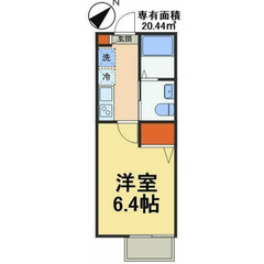 【🦅入居費用9万円🦅】✨審査No.1✨ 🔥京成本線 京成大和田 ...