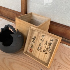 花瓶　炭火丸の画像