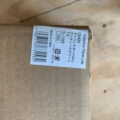 花瓶セット　アーベントオーバル　アンティークグリーン　20個セットの画像