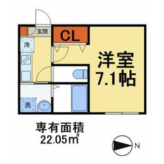 【🦅入居費用11万円🦅】✨審査No.1✨ 🔥JR内房線 本千葉 ...