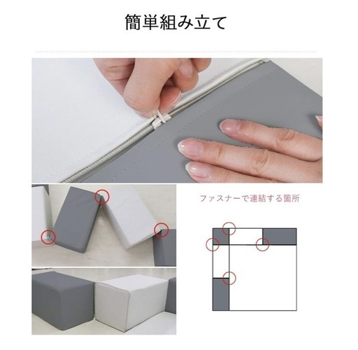 キッズブロック /ソフトブロック 113×113cm ブルー×ホワイト 