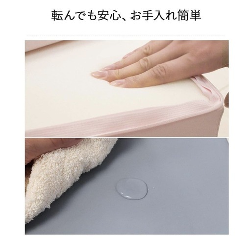 キッズブロック /ソフトブロック 113×113cm ブルー×ホワイト 