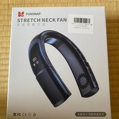 ネックファンの画像