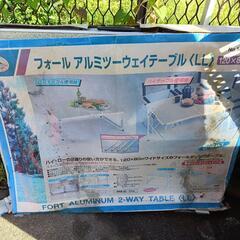 テーブル