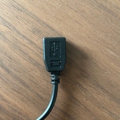 （古い携帯電話用）マルチ充電器ケーブルの画像