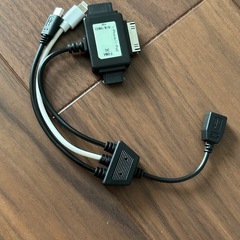 （古い携帯電話用）マルチ充電器ケーブルの画像