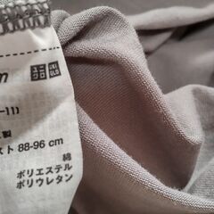 エアリズムコットンクルーネックTシャツ　Mサイズの画像
