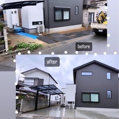 新築外構、ぜひご相談ください！