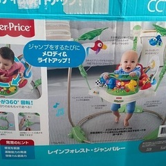 （お話中）小さなお子様のおもちゃ