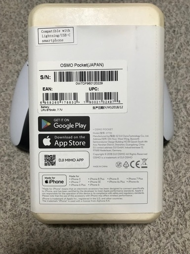 同時購入でさらに値下げします！！＼(^o^)／DJI   OSMO POKET 美品　箱　付属品あり