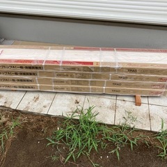 新品フローリング材(建築資材)