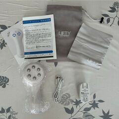 【新品未使用品】エステナードリフティ美顔器が２３００円　健康コー...