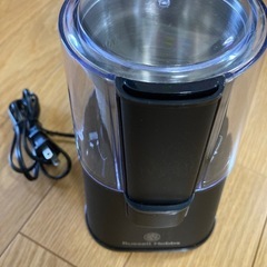 Russell Hobbs コーヒーグラインダー 