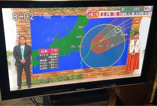 （なるべく早くご連絡ください、受渡は後日 ）Panasonic ビエラ50インチ プラズマテレビ TH-P50V1