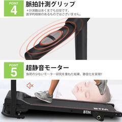 室内で涼しく‼️】ランニングマシン10キロ🏃‍♀️✨【夏こそ痩せる☀️🏊】の画像