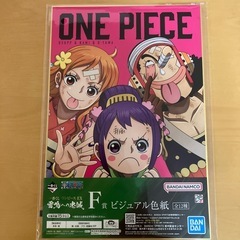 ワンピース一番くじセットの画像