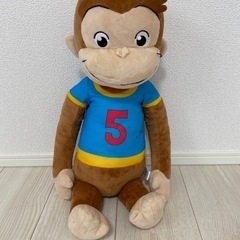おさるのジョージぬいぐるみ大✨美品