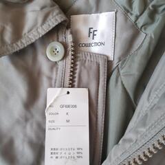 (未使用)服の画像