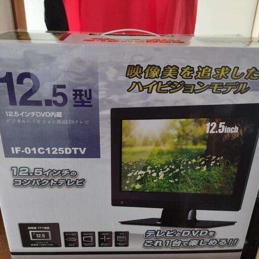 お値下げテレビ、DVD他対応。DVDが読み込まない