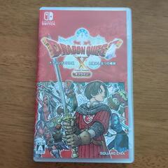 SwitchソフトドラゴンクエストXオフライン