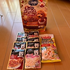 ドッグフード