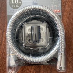 SANEI シャワーホース プラチナホース 長さ1.8ｍ PS30-570TXB-1.8の画像