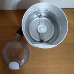 コーヒーミルサーの画像