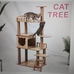大阪府のキャットツリーの中古が安い！激安で譲ります・無料で