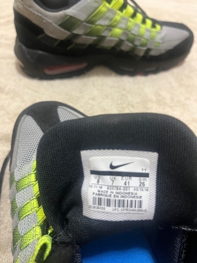 エアマックス　ウーブン　airmax woven 26cm