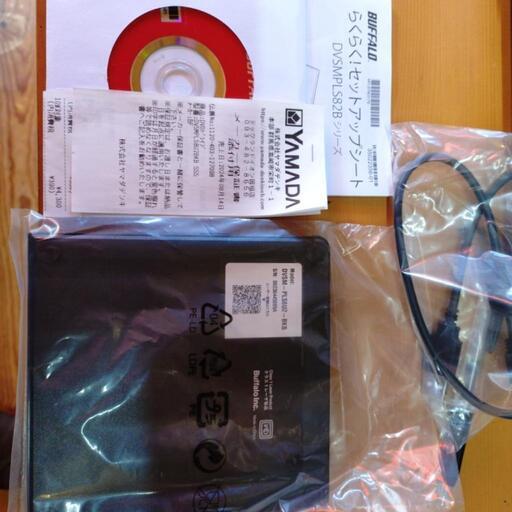 USB DVD RW 2日使用したのみ