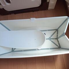【Stokke】ストッケベビーバス　フレキシバス　ニューボーンサ...
