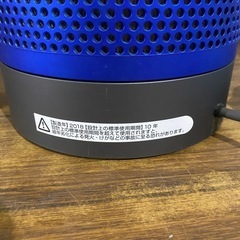 【最終値引き1500円引き】！早い者勝ち！動作品！ダイソン空気清浄機能付きクールファンの画像
