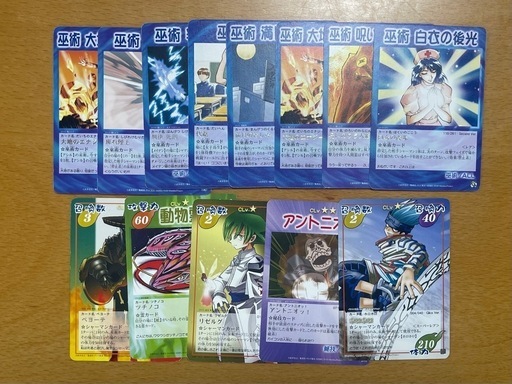 シャーマンキングカード！