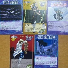 シャーマンキングカード！の画像