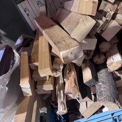 薪や焚き火にどうですか？