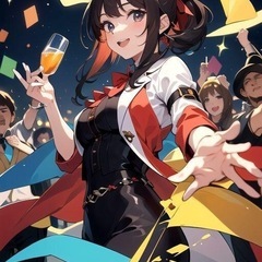 本日飲み会します