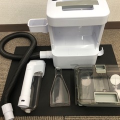 リンサークリーナー　アイリスオーヤマ　カーペット　絨毯に
